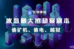 [5分钟科普]信阳市工厂咨询热线电话_哔哩哔哩-2