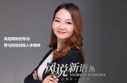 [5分钟科普]信阳市工厂咨询热线电话_哔哩哔哩-3